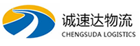 温州到天峨县物流公司